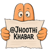 Jhoothi Khabar